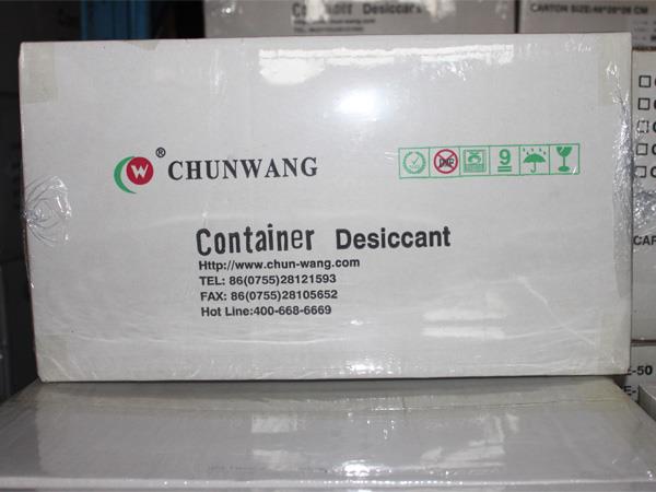 džiovinimo medžiaga konteinerių gabenimui.jpg desiccant for container shipping.jpg