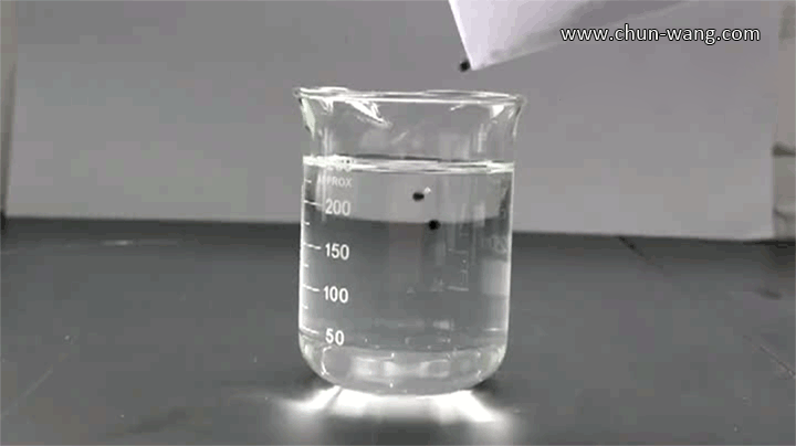 activated carbon test.gif