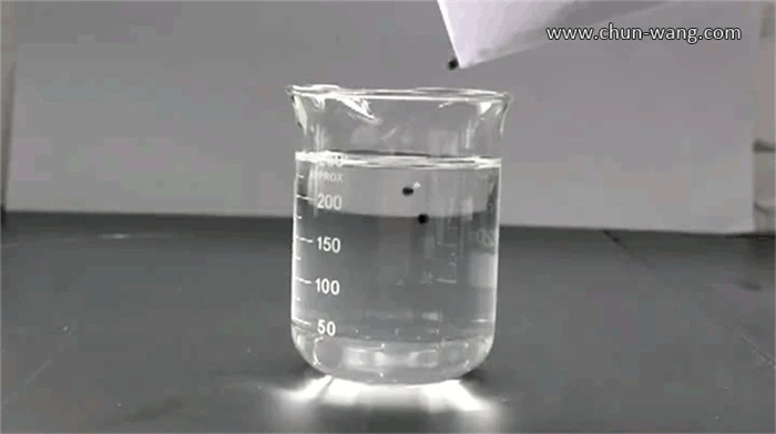 activated carbon testing.jpg