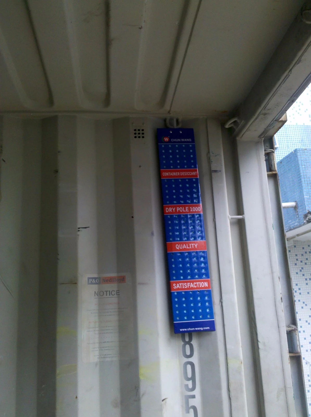 dry pole desiccant  