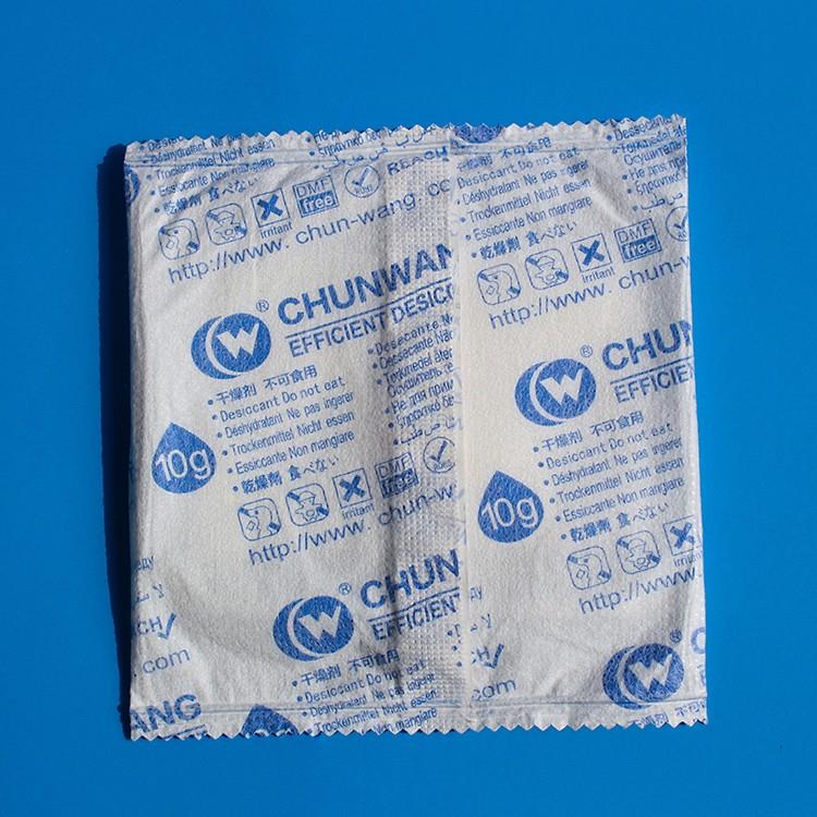 Desiccant Beads.jpg