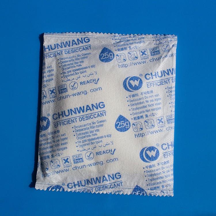 Dvigubas paketas Desiccant.jpg