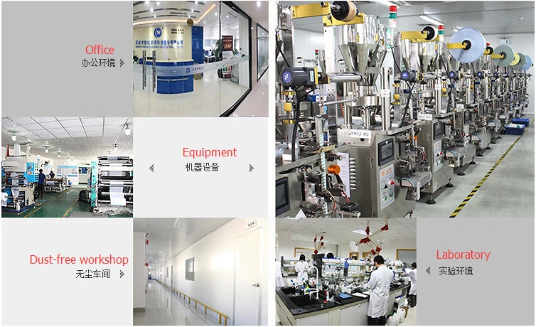 Chunwang gamykla 1.png Chunwang factory 1.png