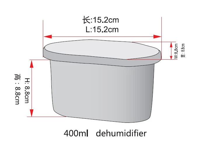 Namų vartojimo sausinimo džiovintuvas degynidufuer box desiccant parduoti2.jpg