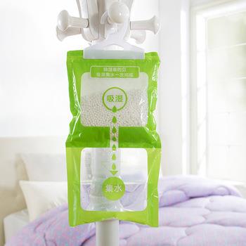 Didelio efektyvumo dehumidifier bag3.jpg