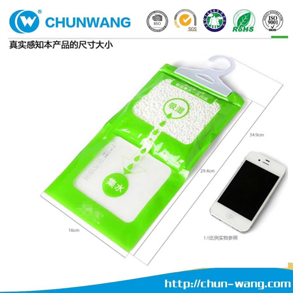 Didelio efektyvumo dehumidifier bag4.png