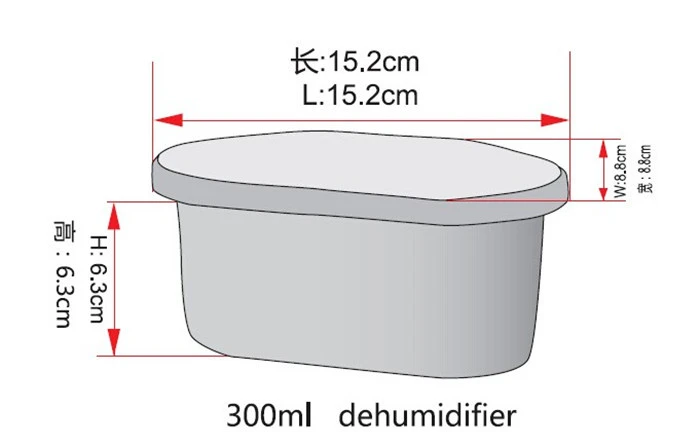300 ml džiovinimo spinta su gamyklos kaina2.jpg