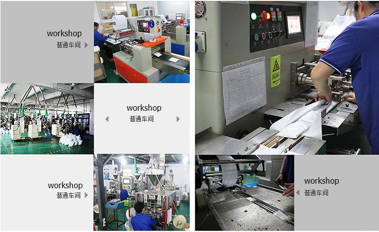 Chunwang facotry 3.png Chunwang facotry 3.png