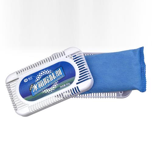 3. Mini bambuko medžio anglis šaldytuvas deodorizer.jpg
