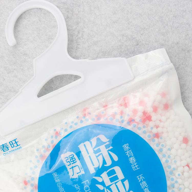 Hanging Drying Clothes Wardrobe Moisture Absorption Bags.jpg Hanging Drying Clothes Wardrobe Moisture Absorption Bags.jpg