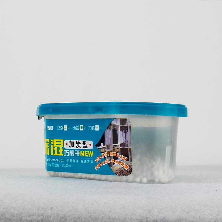 dry box moisture absorber.jpg