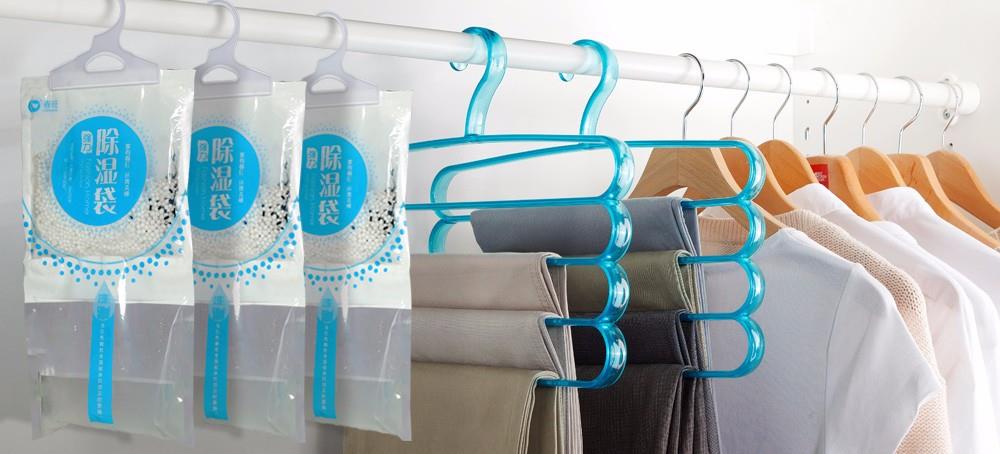 drabužių spintos sausintuvas.jpg wardrobe dehumidifier.jpg