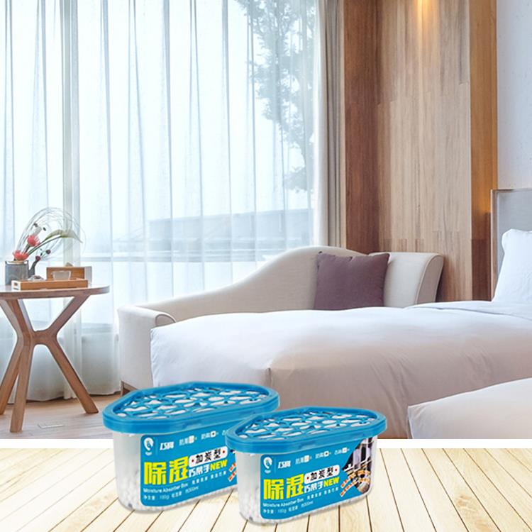 Vang chương moissorber box.jpg Văn chương moissorber box.jpg