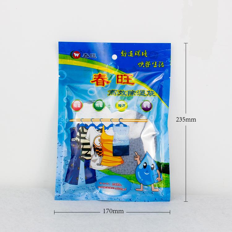 Spintos pakeliai drėgmę sugeriantis.jpg Wardrobe Packets Moisture Absorbent.jpg