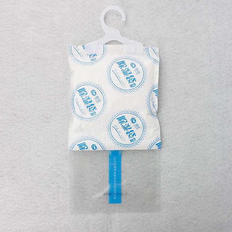 Daugiafunkcinis miltligė įrodantis sausintuvas Bag.jpg Multi Functional Mildew Proof Dehumidifier Bag.jpg