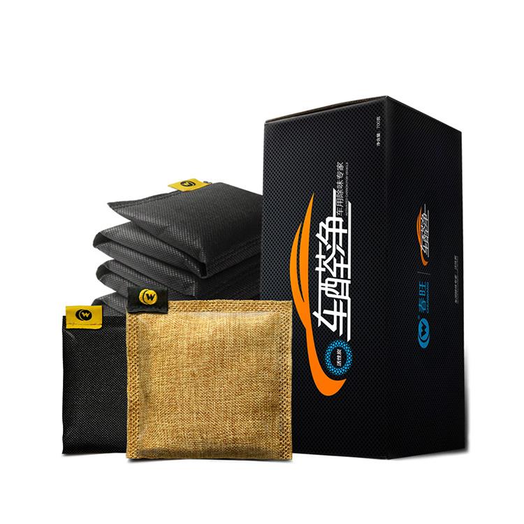 2. Dezodoravimo krepšiai automobiliui.jpg 2. Deodorizer bags for car.jpg