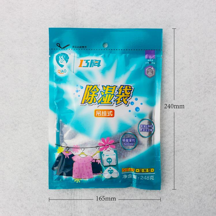Basement Dehumidifier Bag.jpg