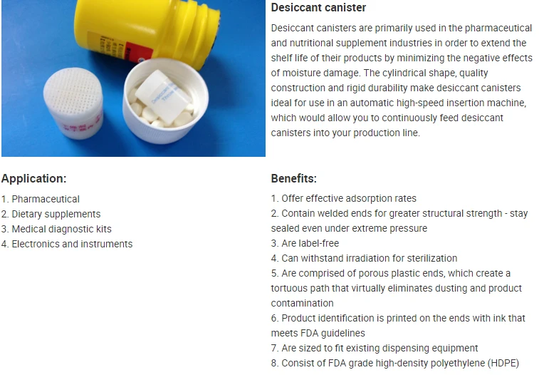 silikagelio kanistras 1.png silica gel canister 1.png