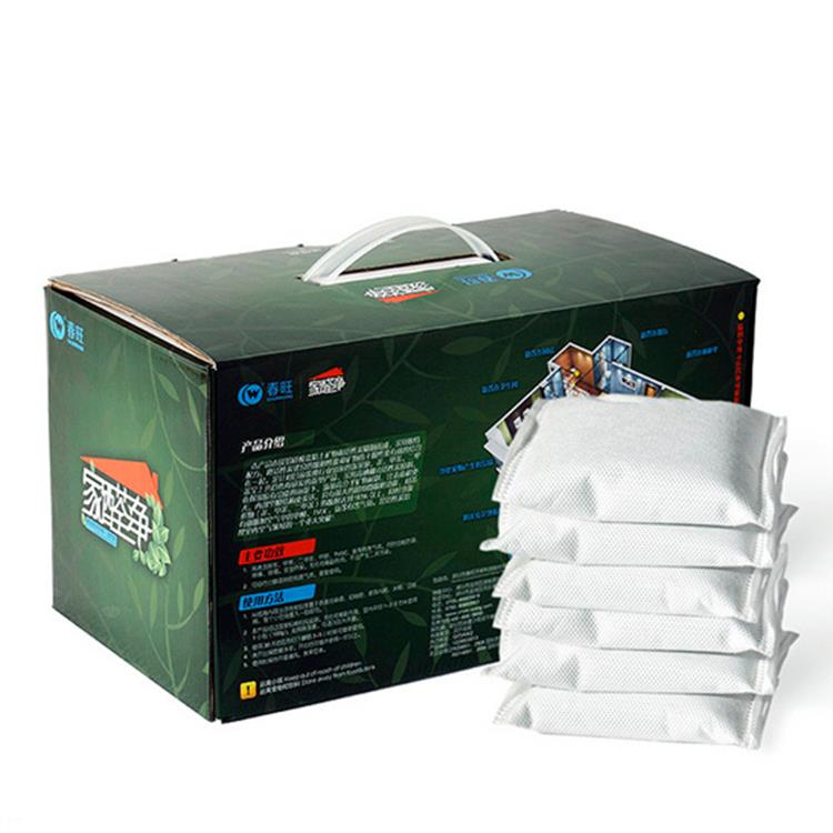 1. House formaldehyde absorbent remove in new decorate house.jpg