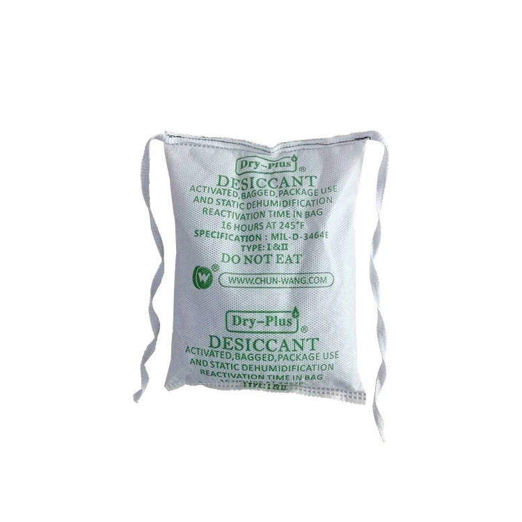 Dmf free Activated Clay For Container.jpg