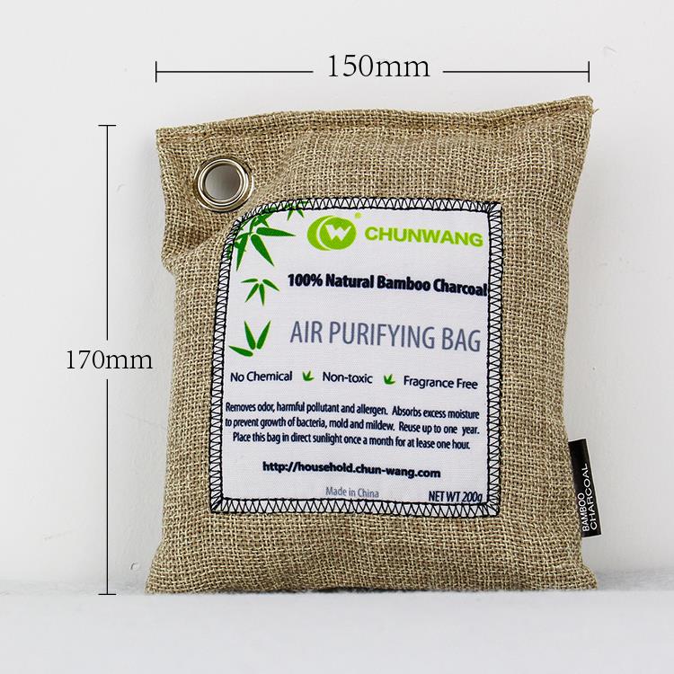 Namų prekės oro valymo maišeliai.jpg House Product Air Purifier Bags.jpg