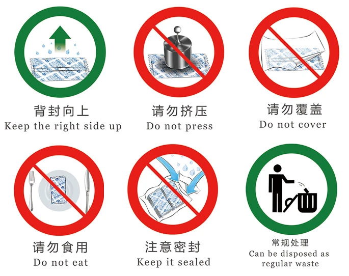 使用氯化钙干燥剂注意事项.jpg