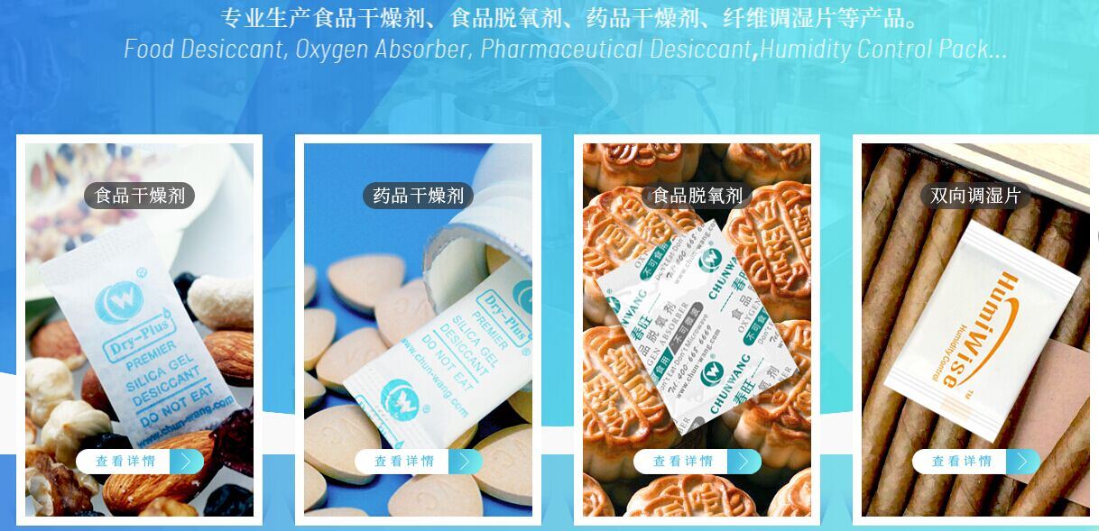 QQ20210507091922
