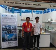 Chunwang desiccant į Allpack Indonezijos parodą