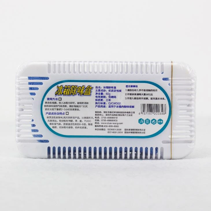 Deodorizer Refrigerator Odor (2)