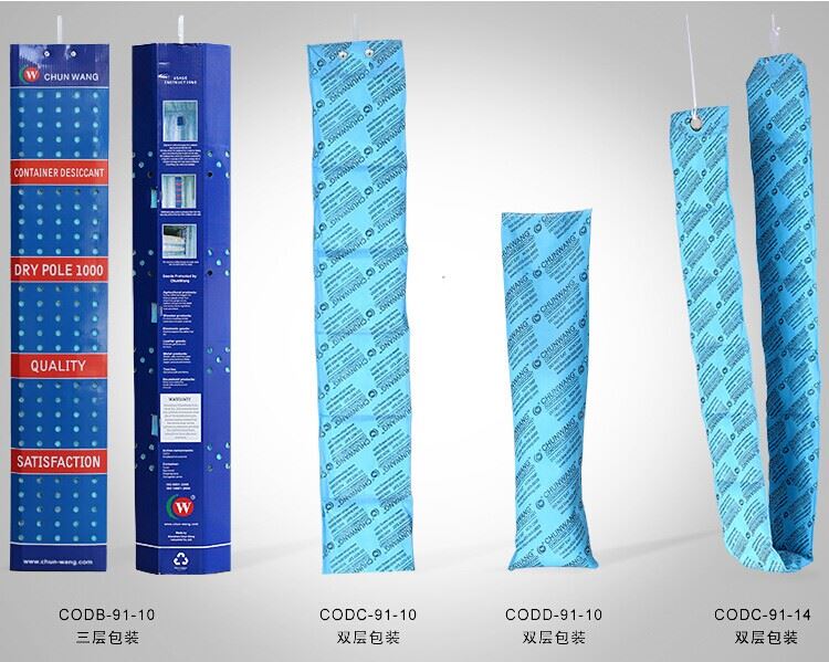 CODC-91-14 desikantas apsaugo aliuminio lydinius nuo drėgmės