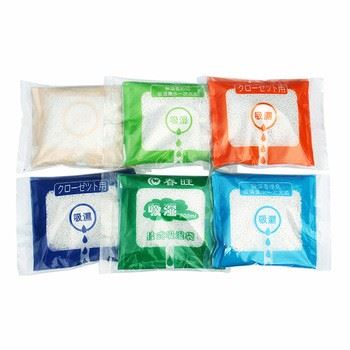 1000ml Big Capacity Fragrance Moisture Absorber Dehumidifier Bag For House