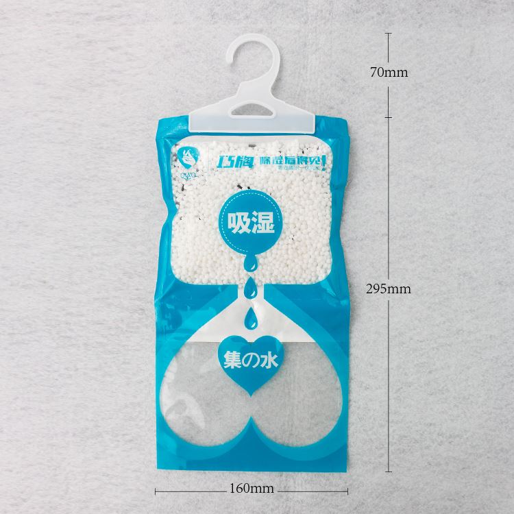 Ar dehumidifier krepšys veikia?